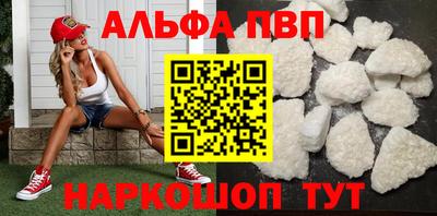 спиды Азнакаево