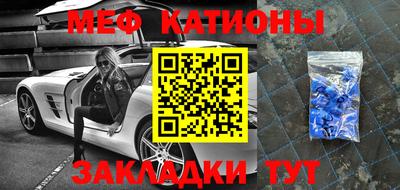 спиды Азнакаево