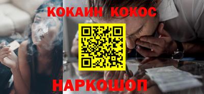 спиды Азнакаево
