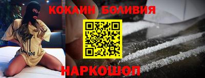 спиды Азнакаево
