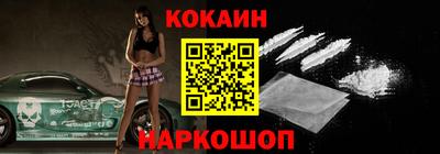 амф Абакан