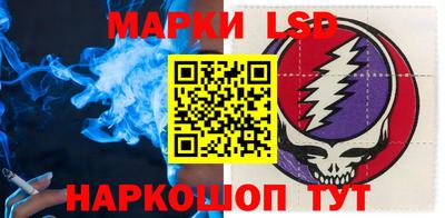 амф Абакан