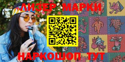 спиды Азнакаево