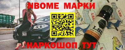амф Абакан