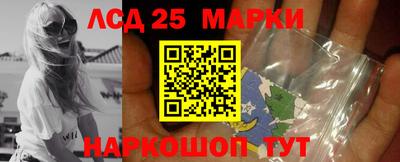амф Абакан