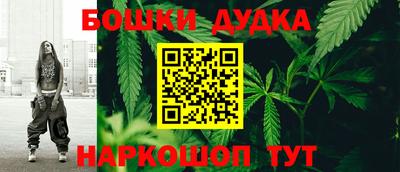 спиды Азнакаево