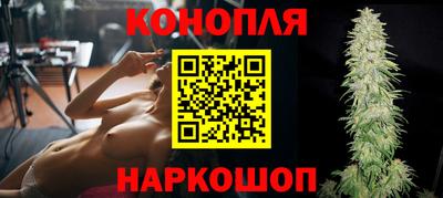 спиды Азнакаево