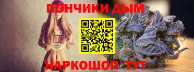 спиды Азнакаево