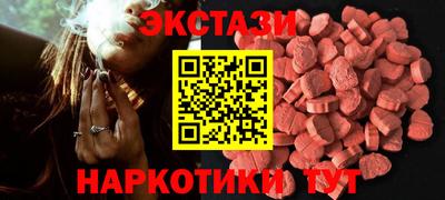 спиды Азнакаево