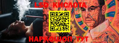 амф Абакан