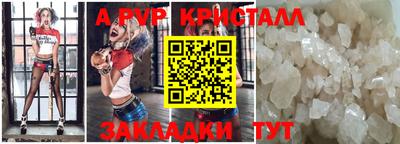 ECSTASY Свободный