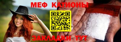 амф Абакан